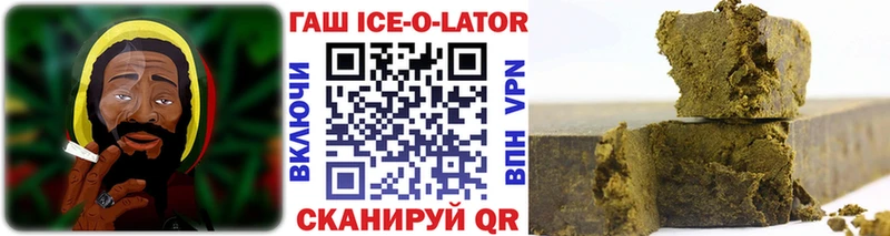 ГАШ VHQ  магазин продажи   Ханты-Мансийск 