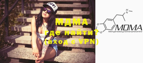 скорость Новозыбков