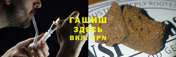 мдма Новодвинск