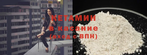 скорость Новозыбков