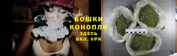 мдма Новодвинск