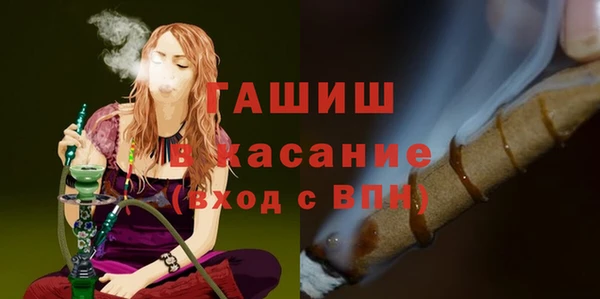 мдма Новодвинск