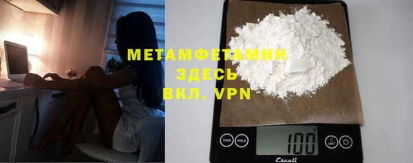 мдма Новодвинск