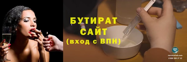 мдма Новодвинск