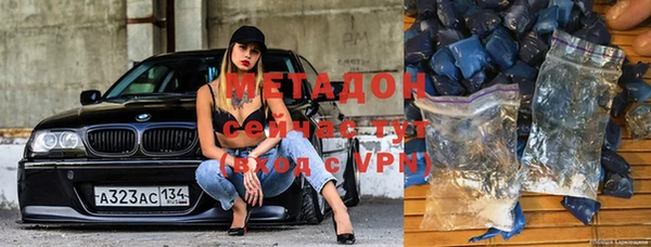 мдма Новодвинск