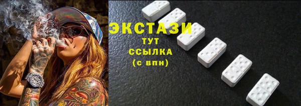 мдма Новодвинск